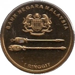Malàisia 1 ringgit - Reverse