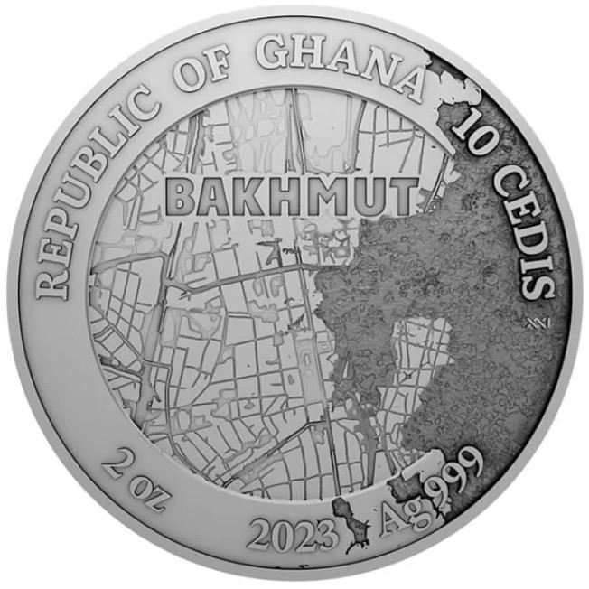 10 седи , Гана (Украина. Крепость Бахмут)