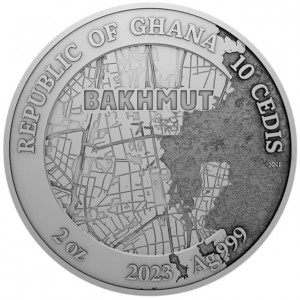 Гана 10 седи - Obverse