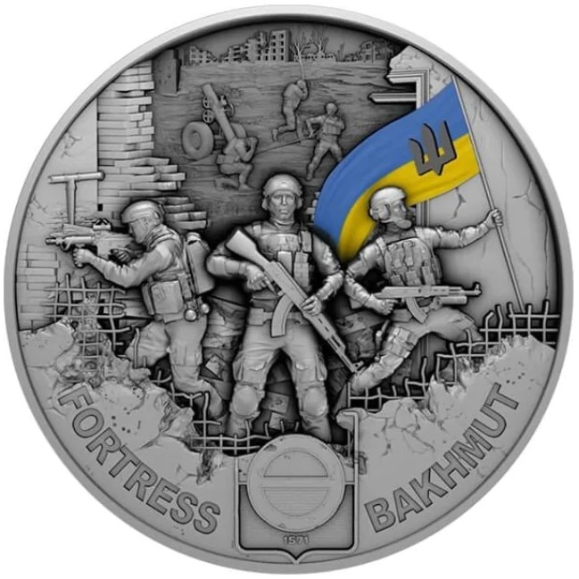 10 седи , Гана (Украина. Крепость Бахмут)