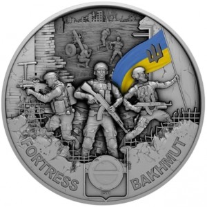 Гана 10 седи - Reverse