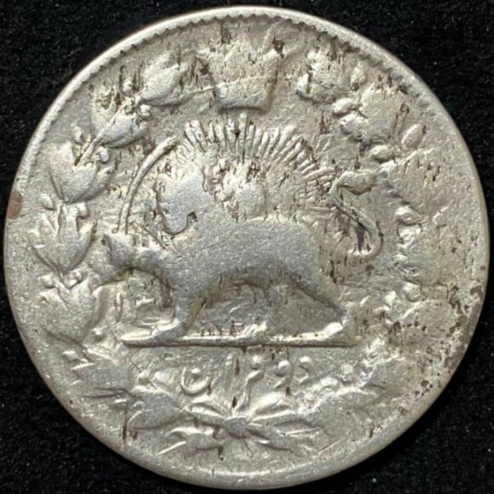 2 qiran , Iran