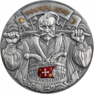 Гана 10 седи - Reverse