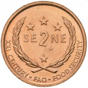 Samoa 2 Sene - Reverse