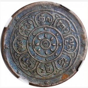 Tibet ⅛ Sho - Obverse