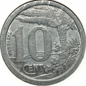 Algerien Notgeld 10 Centimes - Reverse