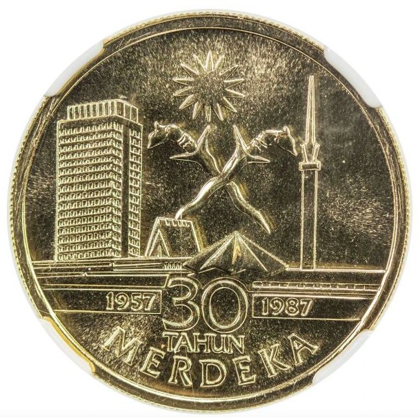 マレーシア 独立30周年1987年 【A037】 250 ringgit 1987 - Independence, Malaysia