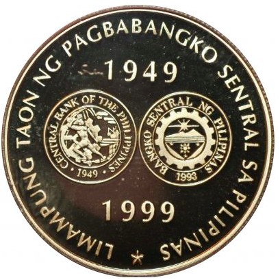 5000 pesos , Filipines (50è aniversari - Banc Central de les Filipines)