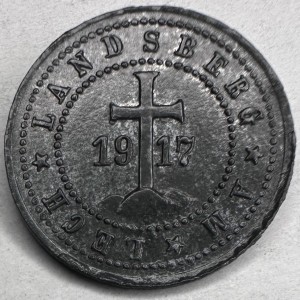 Аверс