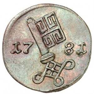 Bremen 1 Schwaren - Obverse