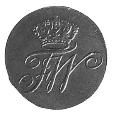 1 šilink , Gdaňsk