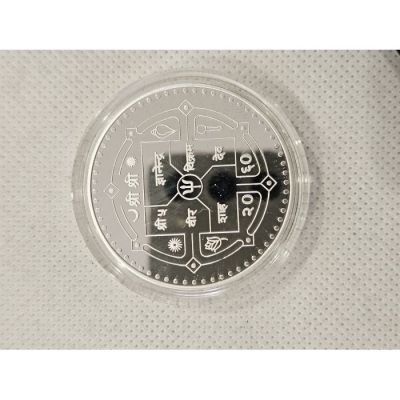2000 rupees , Nepal (50è aniversari - Primera Conquesta de l'Everest)