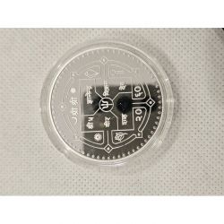 Nepal 2000 rupees - Obverse