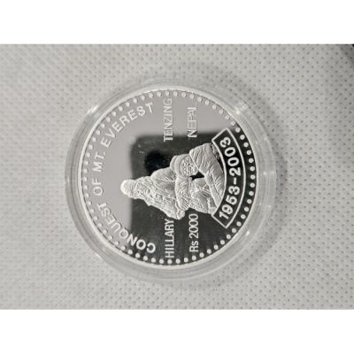 2000 rupees , Nepal (50è aniversari - Primera Conquesta de l'Everest)