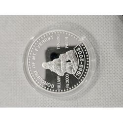 Nepal 2000 rupees - Reverse