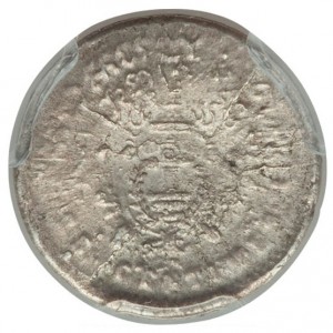 Kambodscha  25 Centime - Reverse