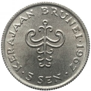 Brunei 5 Sen - Reverse