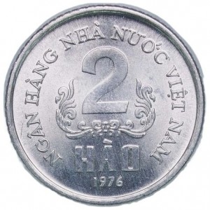 Vietnam 2 Hào - Reverse