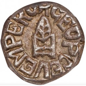 Bundi 1 Rupie - Obverse
