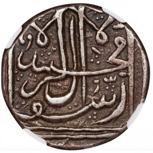 Bhopal 1½ Rupien - Reverse