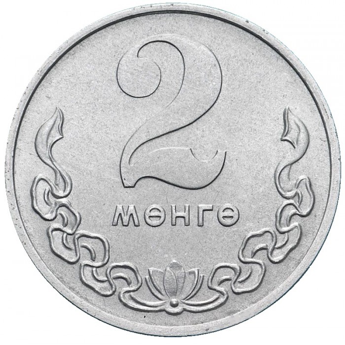 2 مونغو , منغوليا