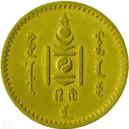 5 Möngö , Mongolei