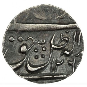 Oudh (Avadh) ⅛ Rupien - Obverse