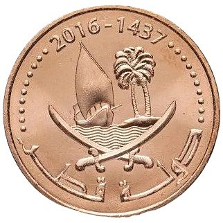 ٥ درهم , قطر
