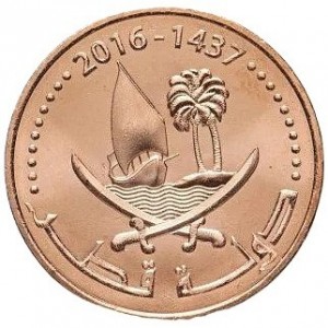 Katar  5 Dirhem - Obverse