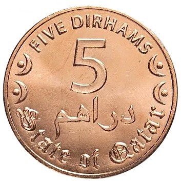 ٥ درهم , قطر