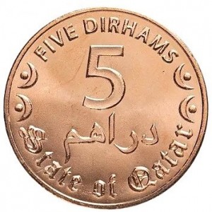 Katar  5 Dirhem - Reverse