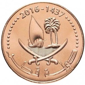 Katar  10 Dirhem - Obverse