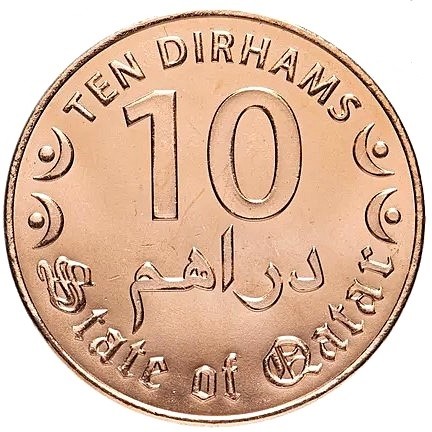 10 Dirhem , Katar 