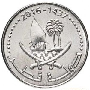 Katar  25 Dirham - Obverse