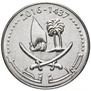 Katar  50 Dirham - Obverse