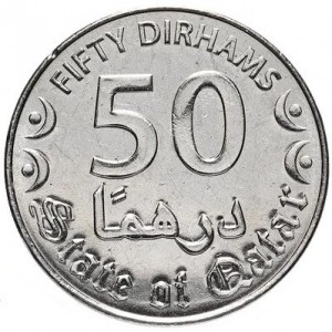 Katar  50 Dirham - Reverse