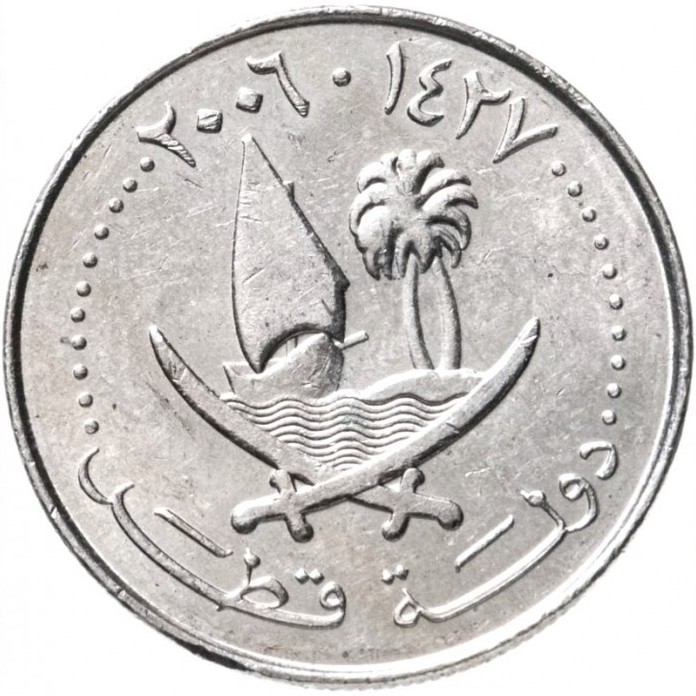 25 Dirham , Katar