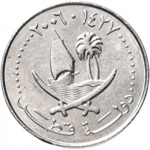 Katar  25 Dirham - Obverse