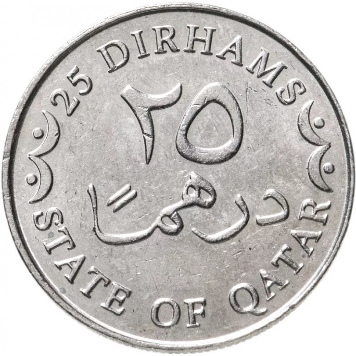25 Dirham , Katar