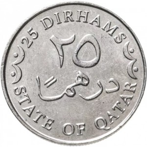 Katar  25 Dirham - Reverse