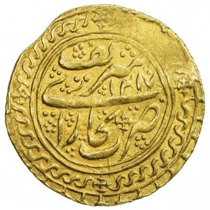Buchara 1 Tilla - Reverse