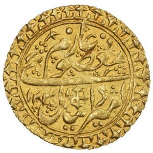 Buchara 1 Tilla - Reverse