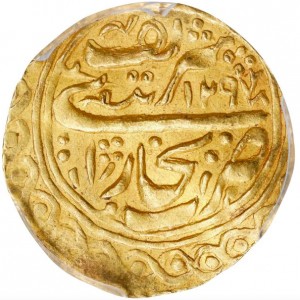 Buchara 1 Tilla - Reverse