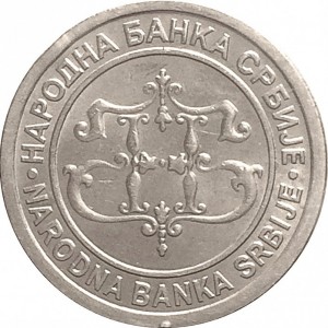Serbien  5 Dinar - Obverse