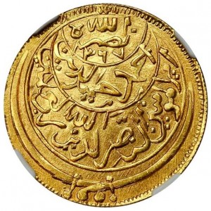 Йемен ½ риала - Obverse
