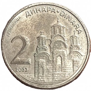 Serbien  2 Dinar - Reverse