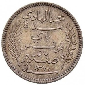 Tunesien 50 Centime - Obverse