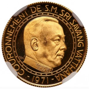 Laos 4000 Kip - Obverse