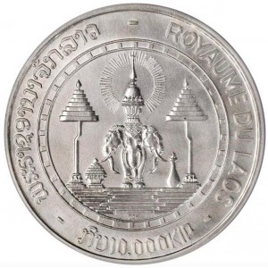 Laos 10.000 Kip - Reverse