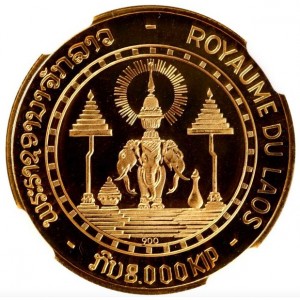 Laos 8000 Kip - Reverse